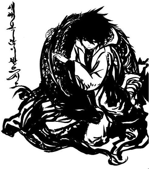 Onizaki